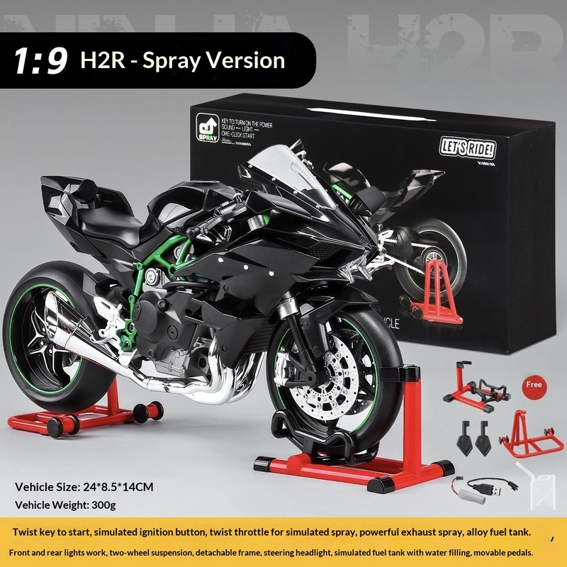 Battery Case Storage - โมเดลไดนามิก Kawasaki Ninja H2R สเกล 1:9
