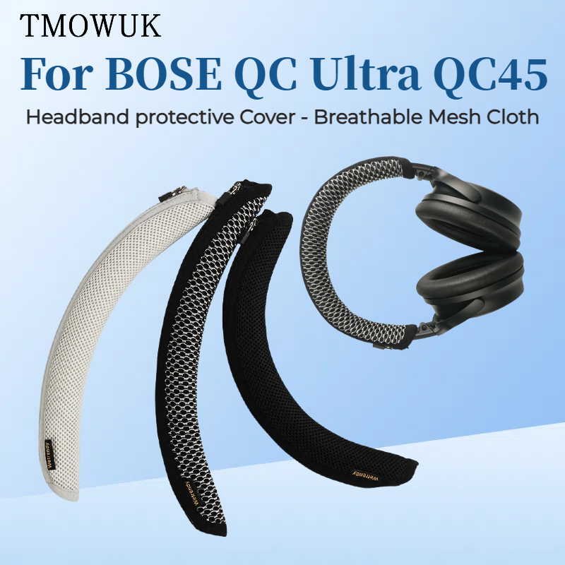 Bose Headphone Qc Ultra - หูฟัง Head Beam สําหรับ BOSE QC