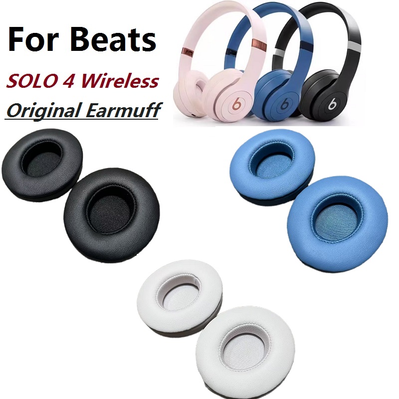 Beats Headphone Solo 4 - 100% Original แผ่นรองหูฟังสําหรับ Beats Solo 4
