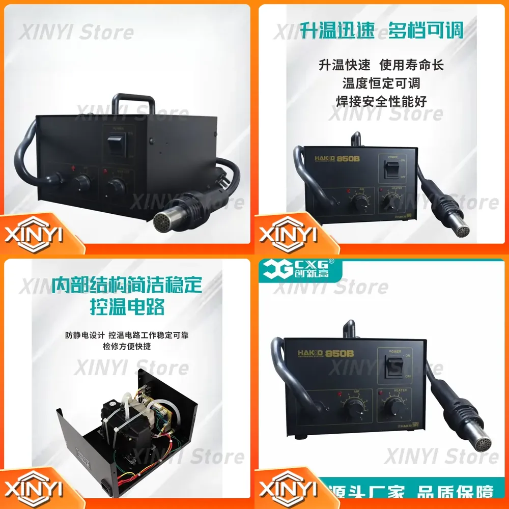 Vaping Air - แกนทำความร้อนเซรามิกแบบเกลียวสำหรับอุปกรณ์สูบบุหรี่แบบตั้งโต๊ะ ท่ออากาศซิลิโคนทนความร้อนสูงสำหรับเปลี่ยนอะไหล่เครื่องสูบบุหรี่แบบพกพา