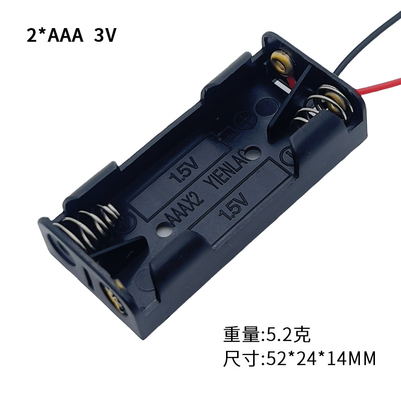 กล่องเก็บแบตเตอรี่ AAA/No.7 จำ - Battery Case Storage บทวิจารณ์และราคา