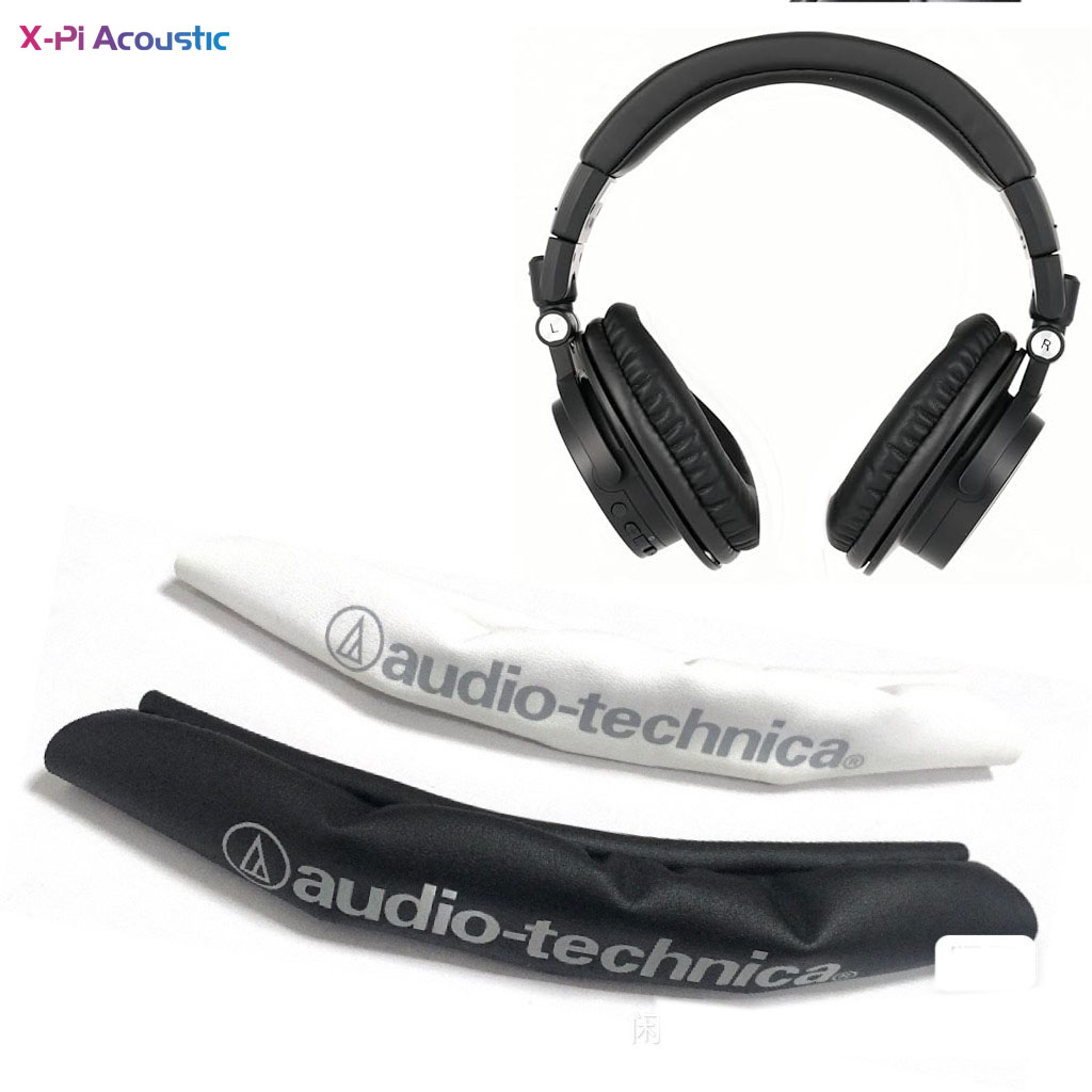 โปรตีนหนังสําหรับ Audio Techni - Audio Technica Headphone Ath-M20X บทวิจารณ์และราคา