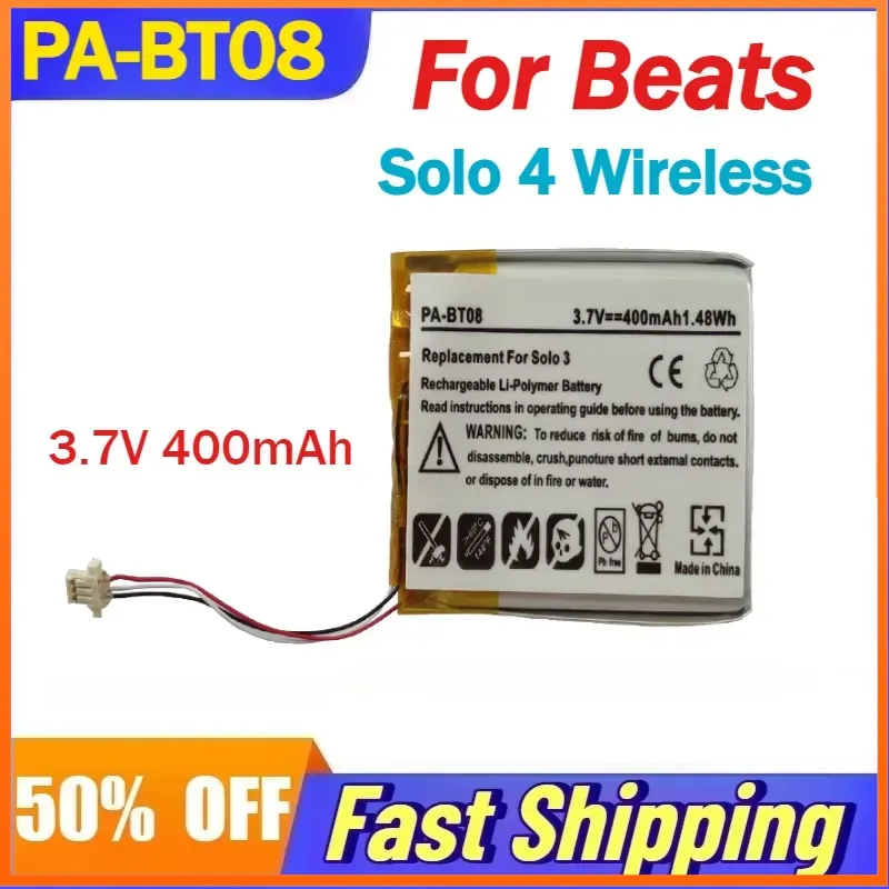 แบตเตอรี่ลิเธียมไอออนแบบชาร์จไ - Beats Headphone Solo 4 บทวิจารณ์และราคา
