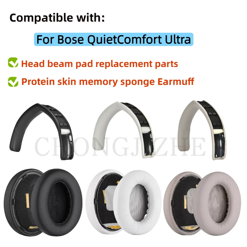 แผ่นรองหูฟังสำหรับหูฟัง Bose Q - Bose Headphone Qc Ultra บทวิจารณ์และราคา