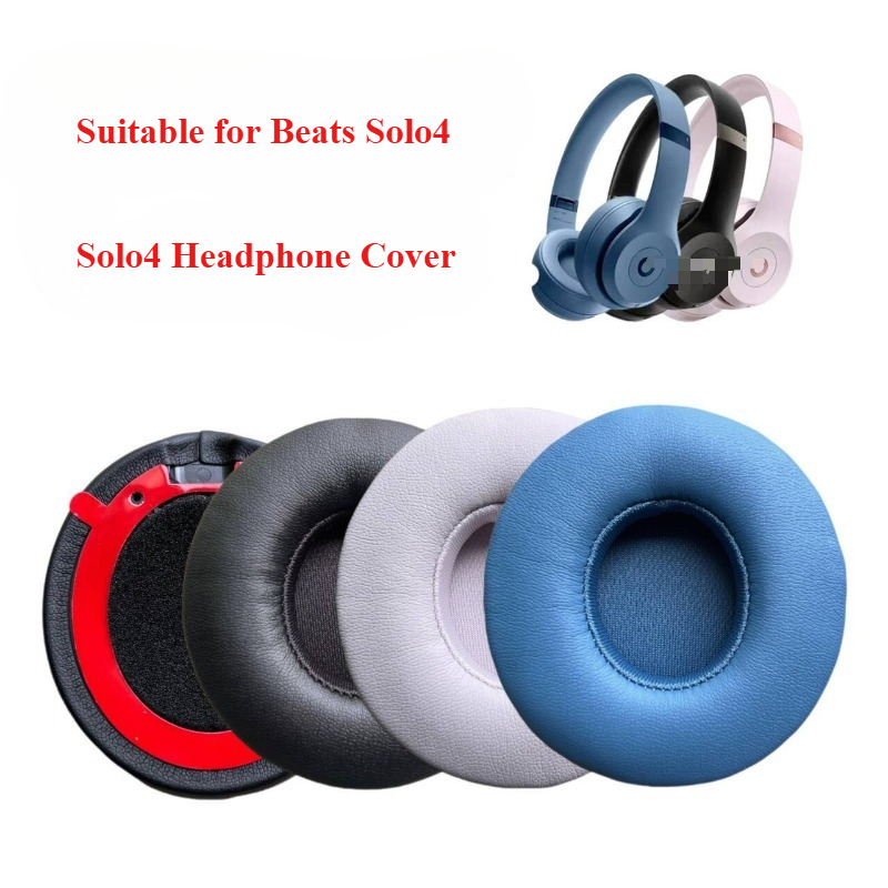 แผ่นรองหูฟังเหมาะสำหรับหูฟังบี - Beats Headphone Solo 4 บทวิจารณ์และราคา